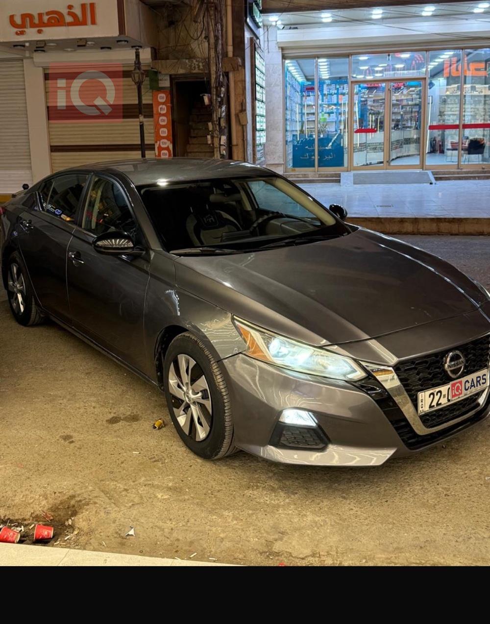 نيسان ألتيما